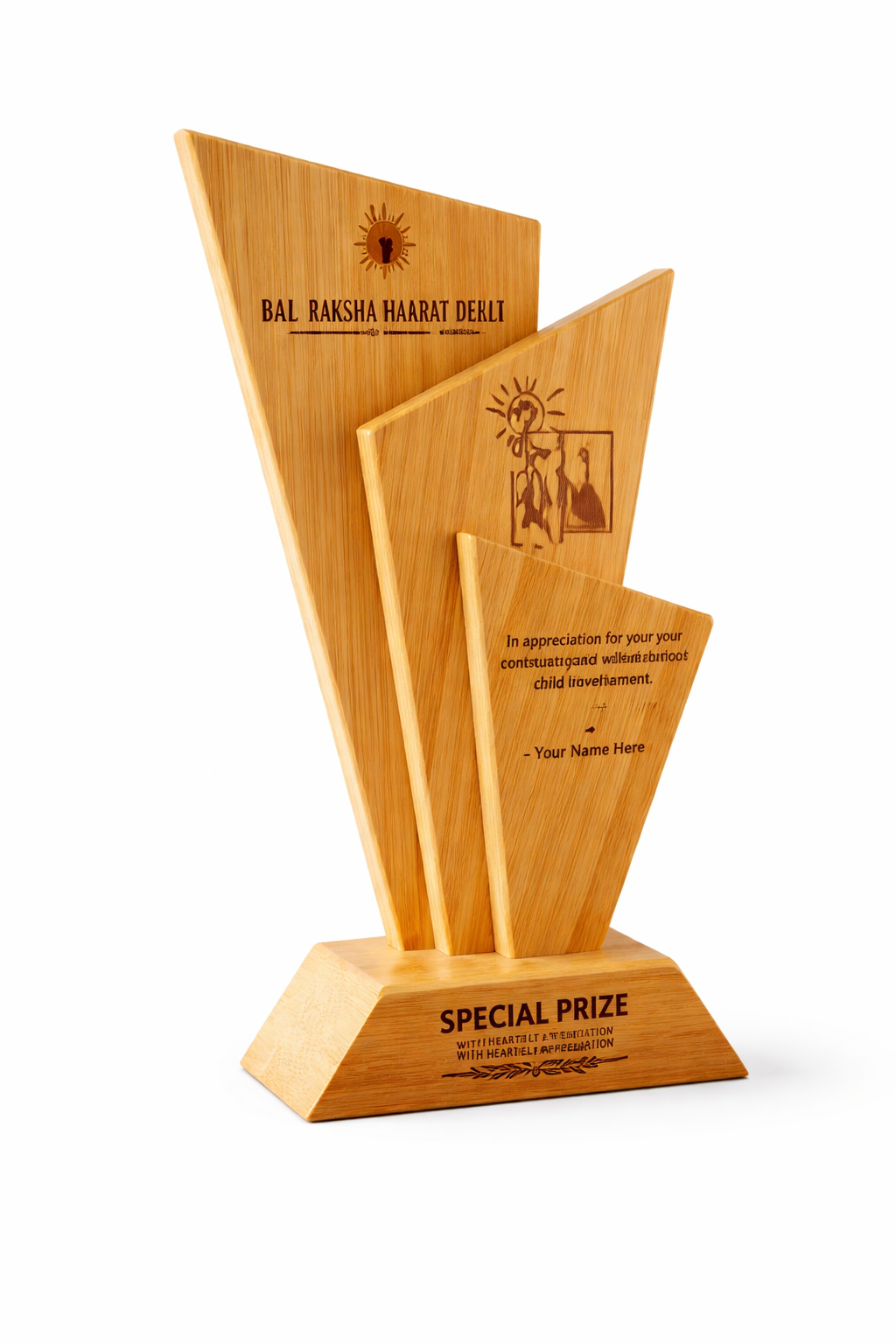Premium Wooden Multi-Layer Trophy
